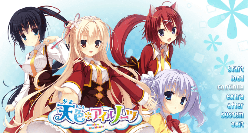 【大型ADV/官中】天色Islenauts【电脑/3.12G】