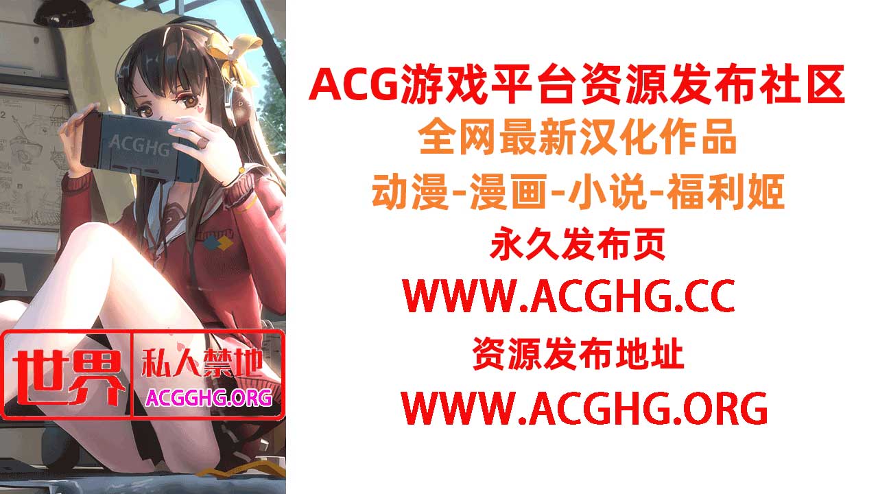 新手必读帮助中心∴下载、解压及安装说明