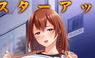 【ADV/AI汉化/NTR】妻子，请心怀对宇佐见的爱恋吧。 ～丈夫认可的公开耻辱NTR【电脑/2.1G】