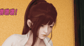 【3D/全彩/无修】女销售经理的堕落01-08+新年短篇[NTR/调教堕落/制服丝袜]【3.1G】