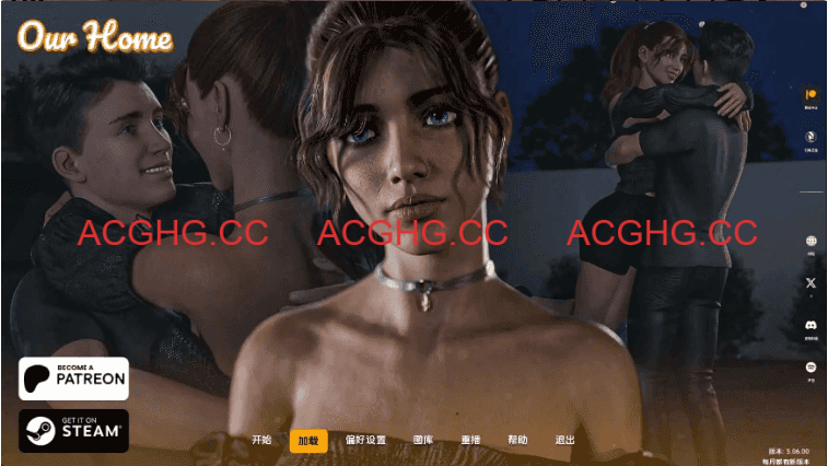 【欧美SLG/汉化/动态】我们的家园v3.06.00 AI版【PC+安卓/11.2G/更新】Our Home [v3.06.00]