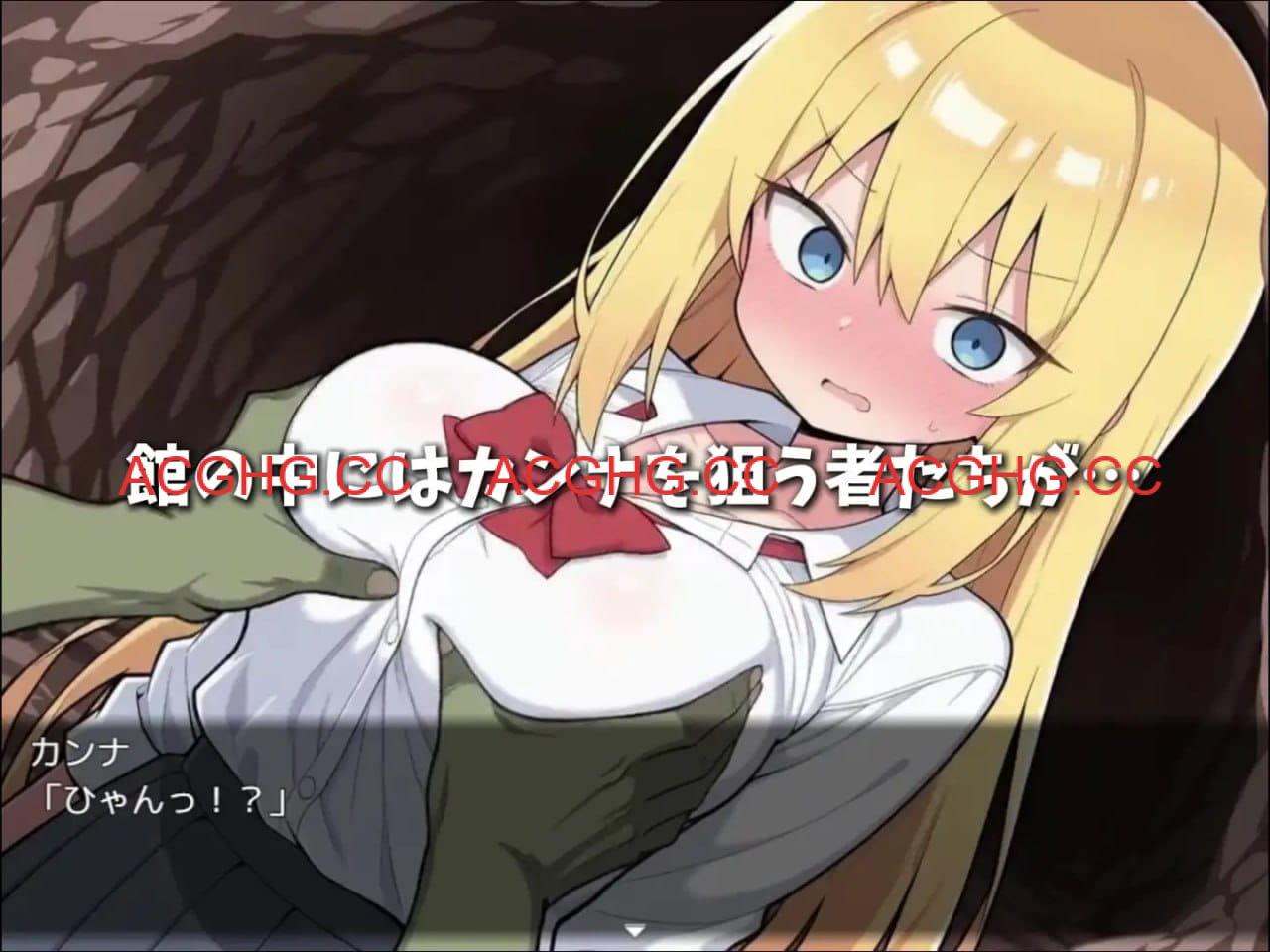 【RPG/AI汉化/MTool】卡娜与淫欲之馆【PC/772M】