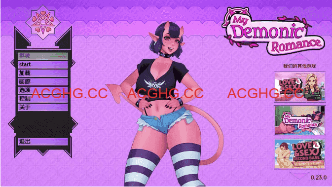 【欧美SLG/汉化/动态】我的恶魔罗曼史v0.23.0 AI版【PC/1.82G/更新】My Demonic Romance [v0.23.0]