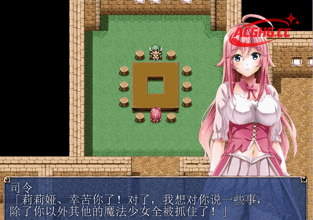 【日系RPG/AI汉化】救出大作战1.0【PC/411M】